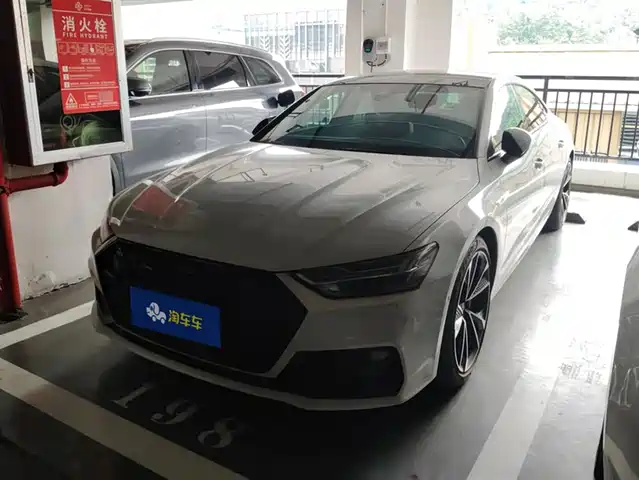 Audi A7L 2022 55 TFSI quattro S-line Aspiration Edition Gloss Black Package