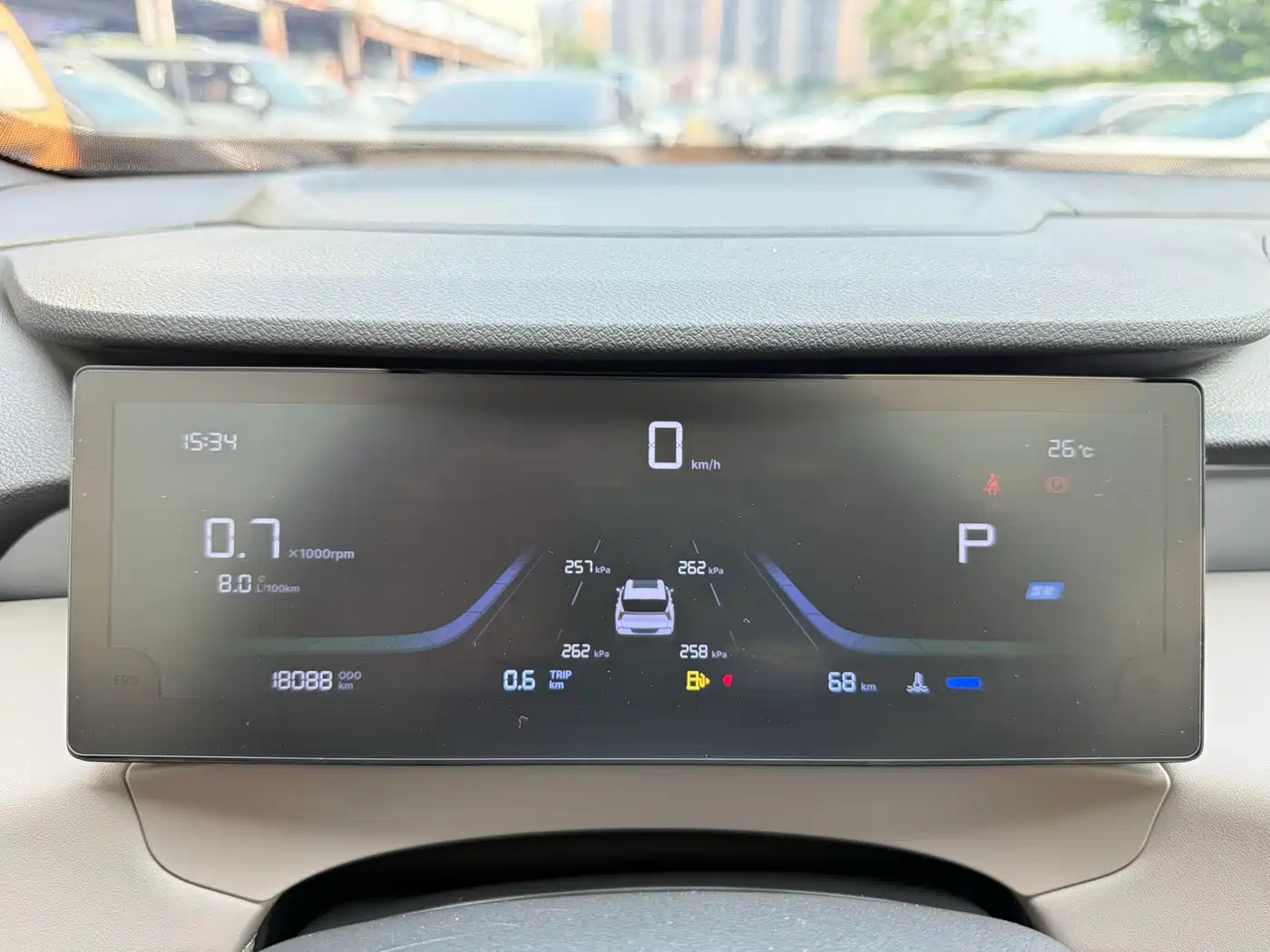 GEELY AUTOMOBILE BOYUE L