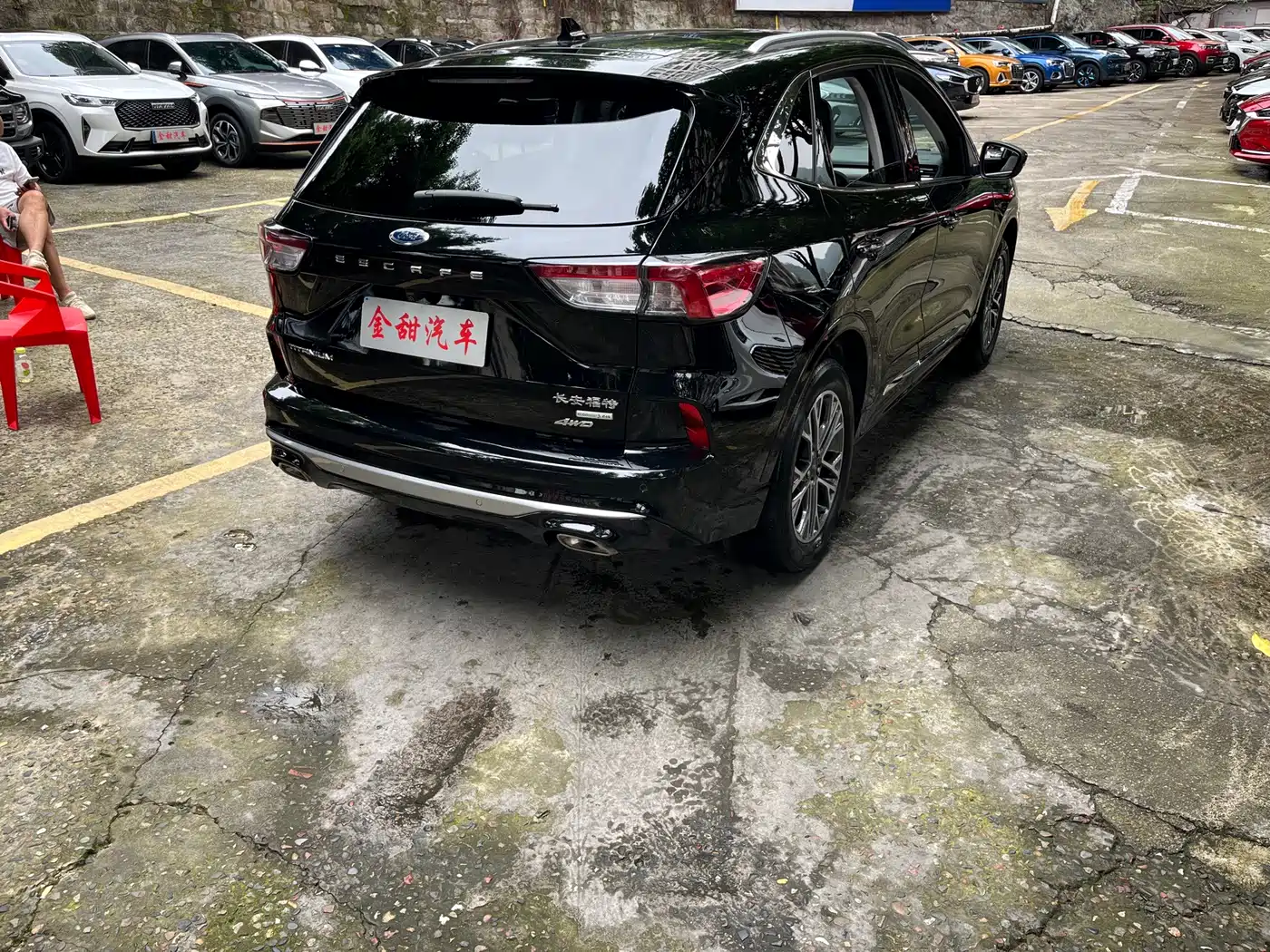 Ford Escape 2022 2020 EcoBoost 245 AWD Premium Edition