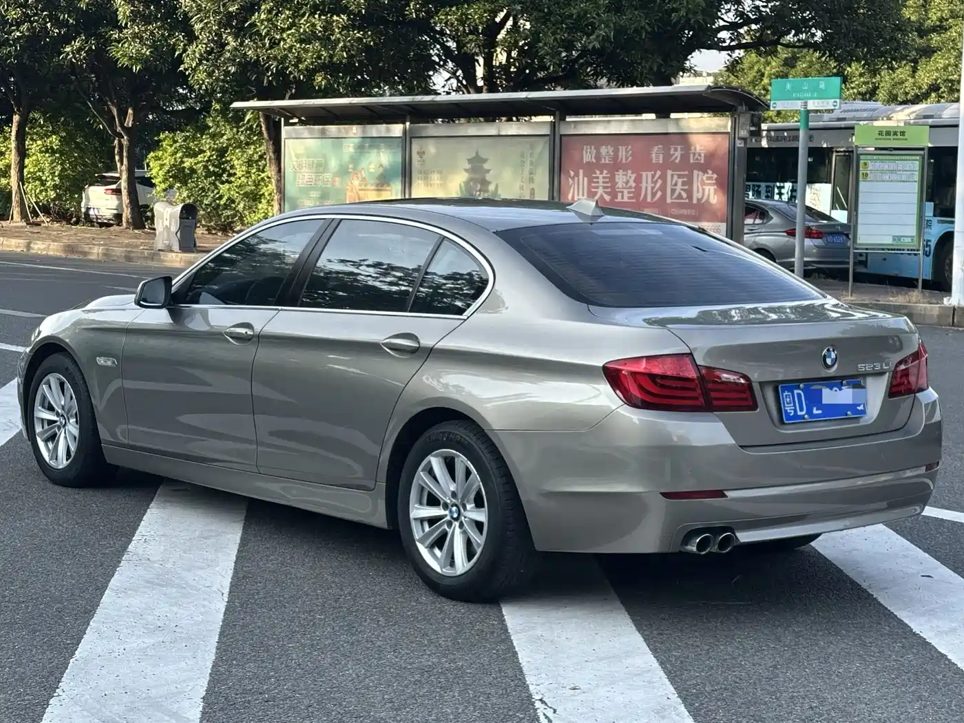 BMW 5 Series 2012 523Li Luxury фото 10