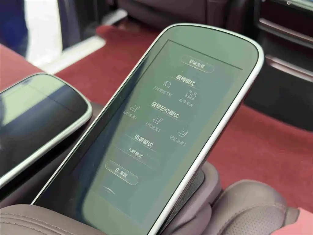 Buick Century 2024 2023 2.0T 7-Seater World Edition