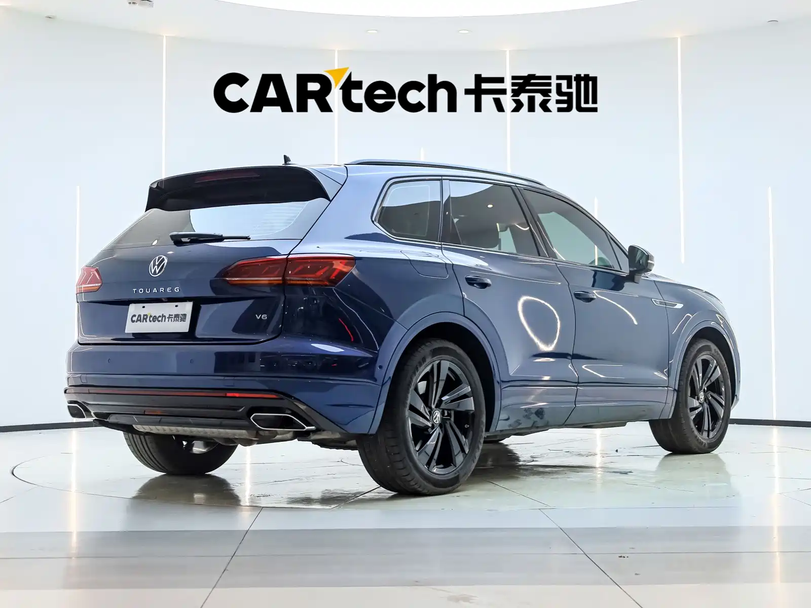 Photo 7 - Volkswagen Touareg