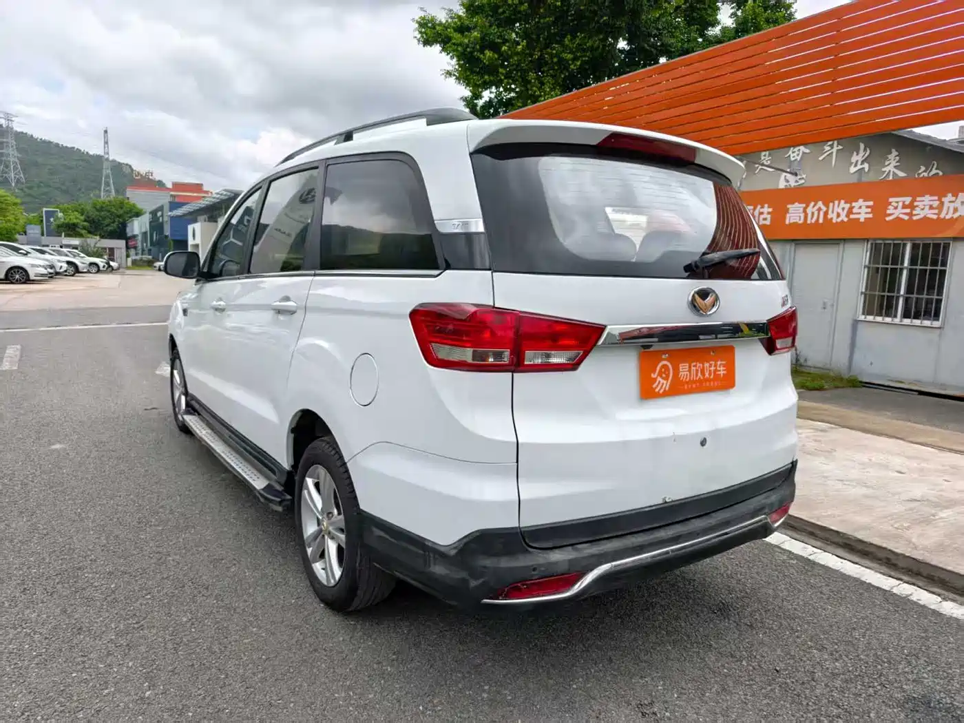 BAIC Huansu H3 2016 2015 1.5L Manual Luxury