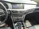 Фото 6 - Geely Borui