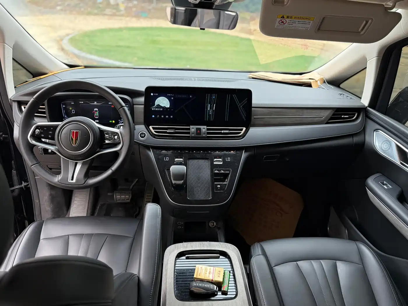 Hongqi HQ9 PHEV 2025 2024 Model 2.0T AWD Business Edition