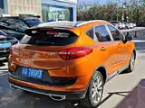 Photo 3 - Geely Emgrand GS