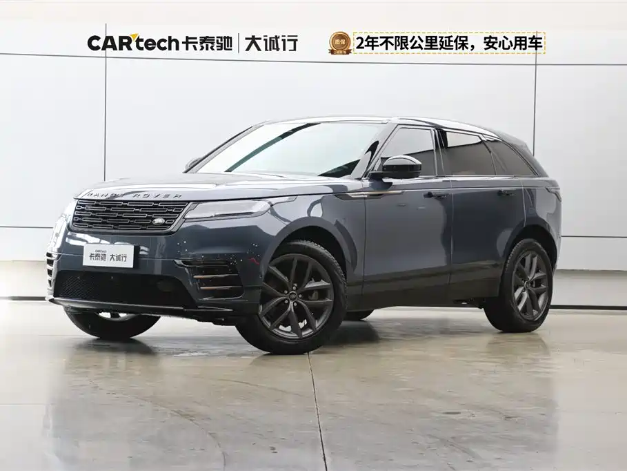 LAND ROVER RANGE ROVER STAR PULSE