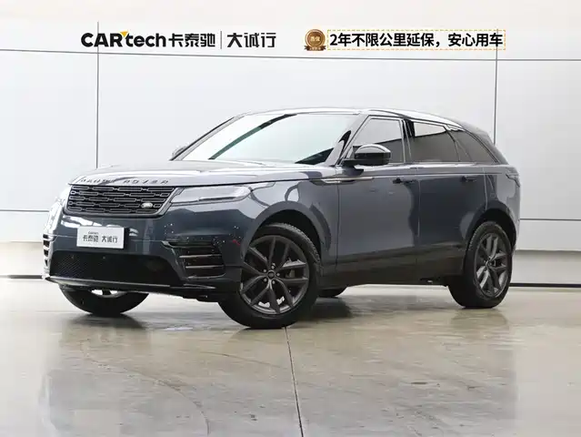 LAND ROVER RANGE ROVER STAR PULSE