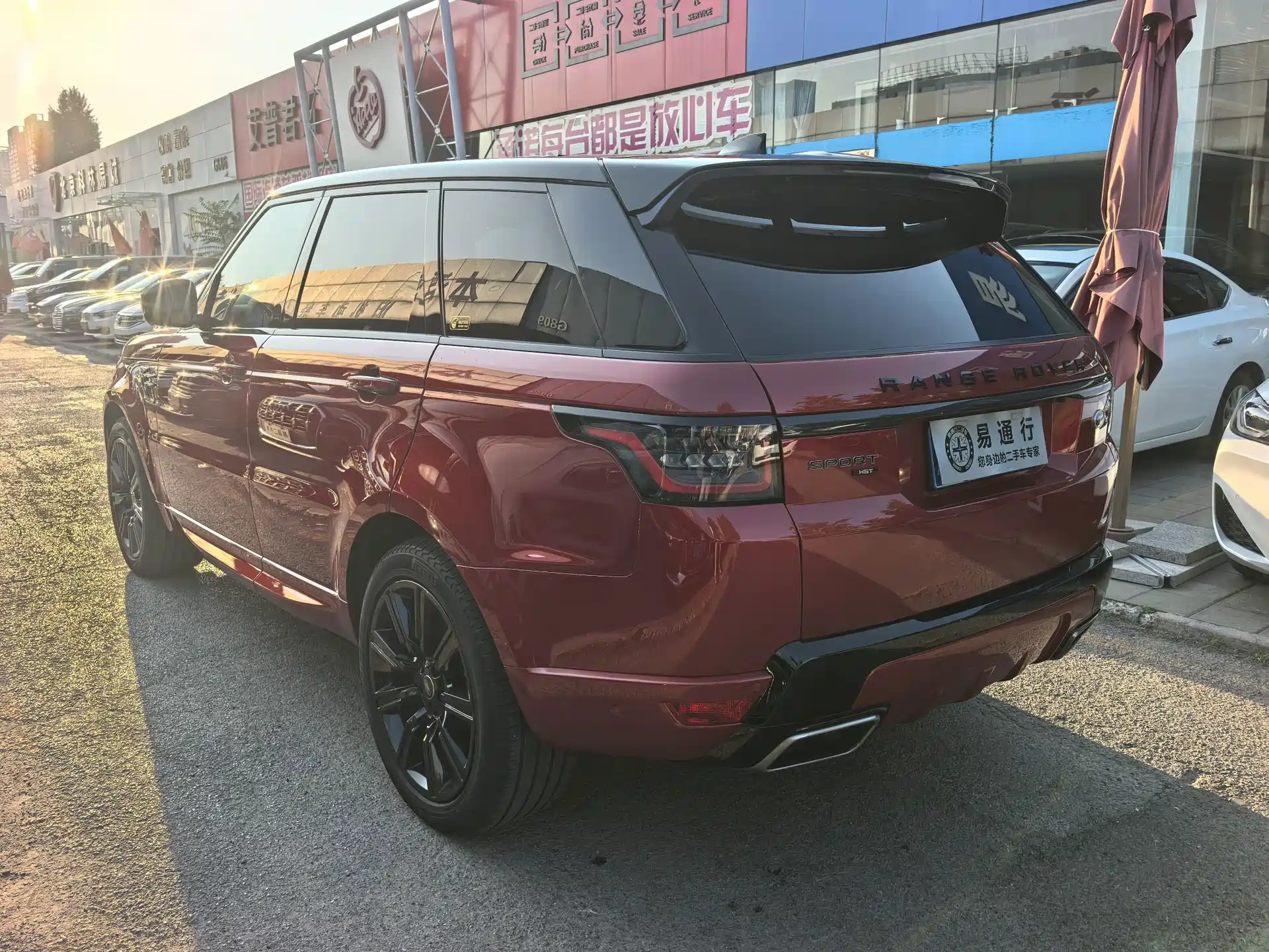 Photo 18 - Land Rover Range Rover Sport