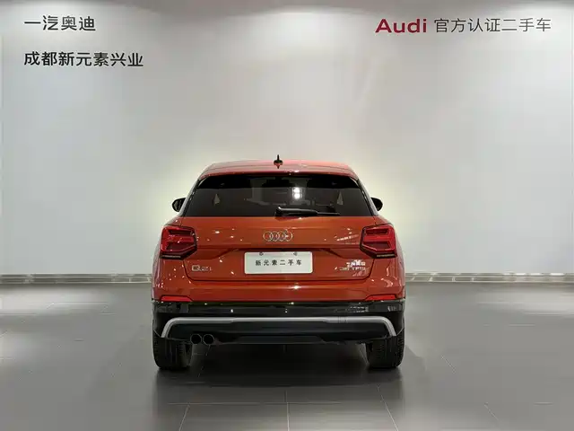 Audi Q2L 2018 35 TFSI Fashion Dynamic China V — фото 5