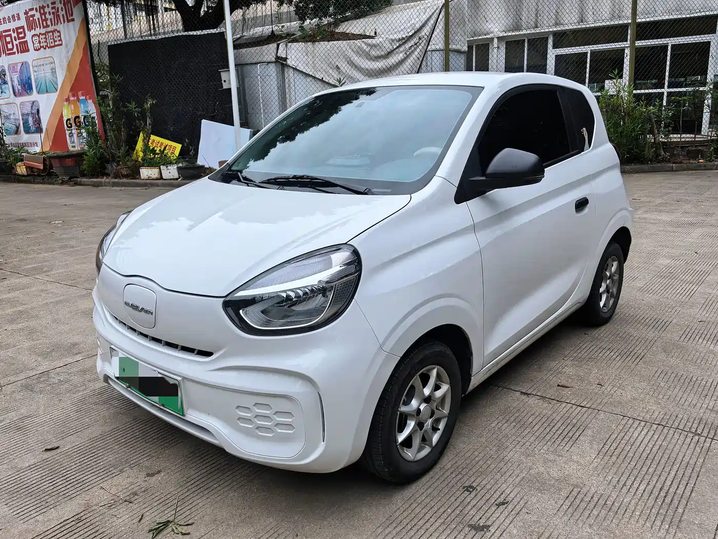 ROEWE CLEWE CLEVER 2023