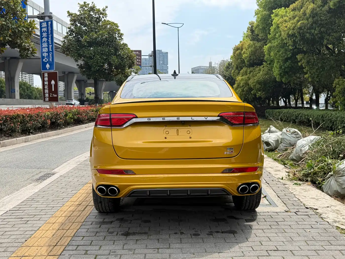 GEELY AUTOMOBILE XINGYUE