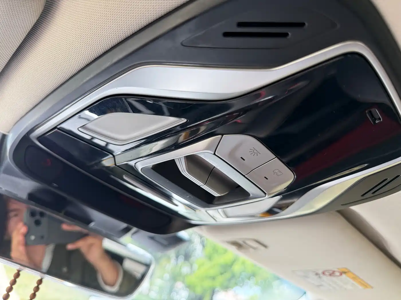 GEELY AUTOMOBILE XINGYUE