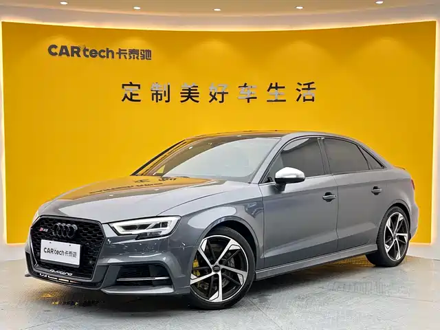 AUDI S3