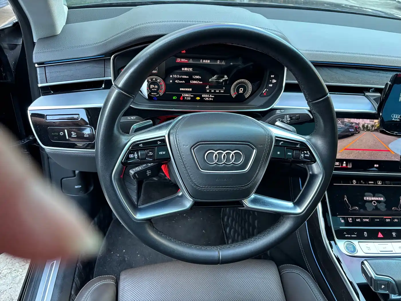 Audi A8 2024 2024 Model A8L 50 TFSI quattro Premium Selection
