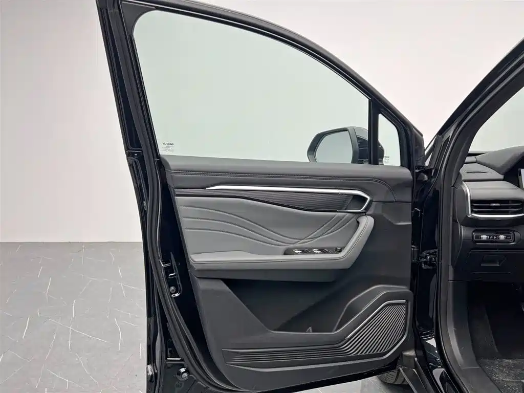 GEELY HAOYUE L