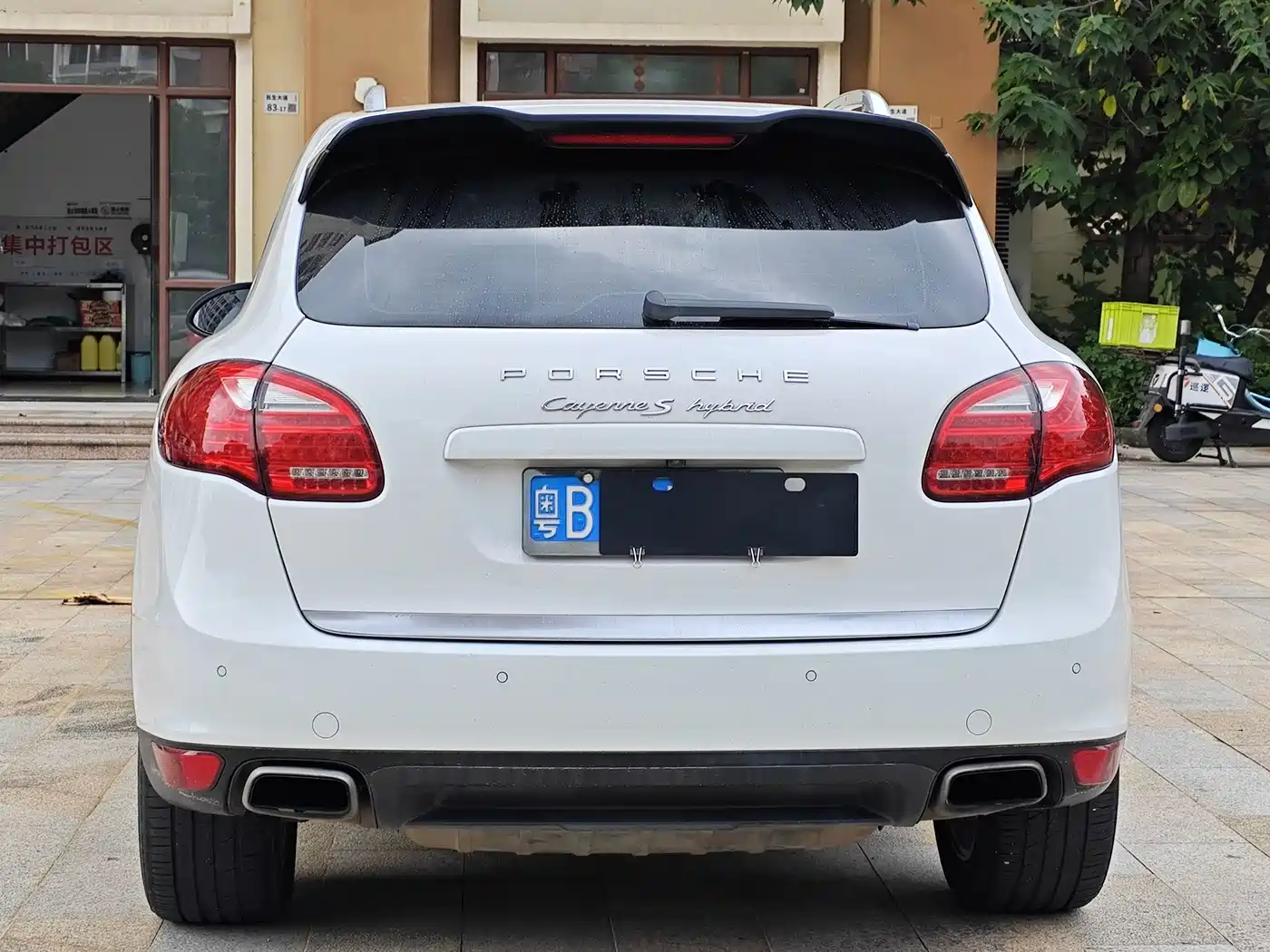 Photo 6 - Porsche Cayenne