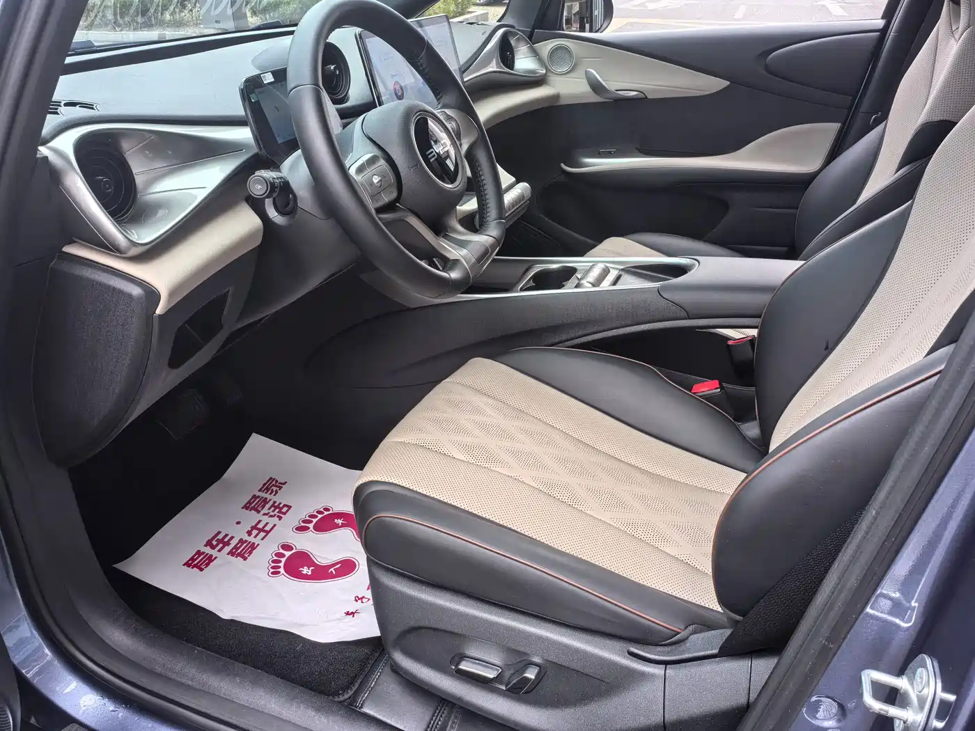 BYD Dolphin 2026 2025 420km Freedom Edition