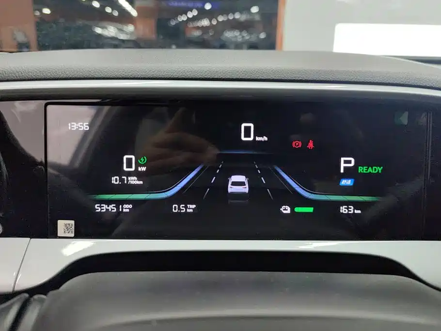 Geely Galaxy Starry Wish 2025 2025 410km Freedom Edition
