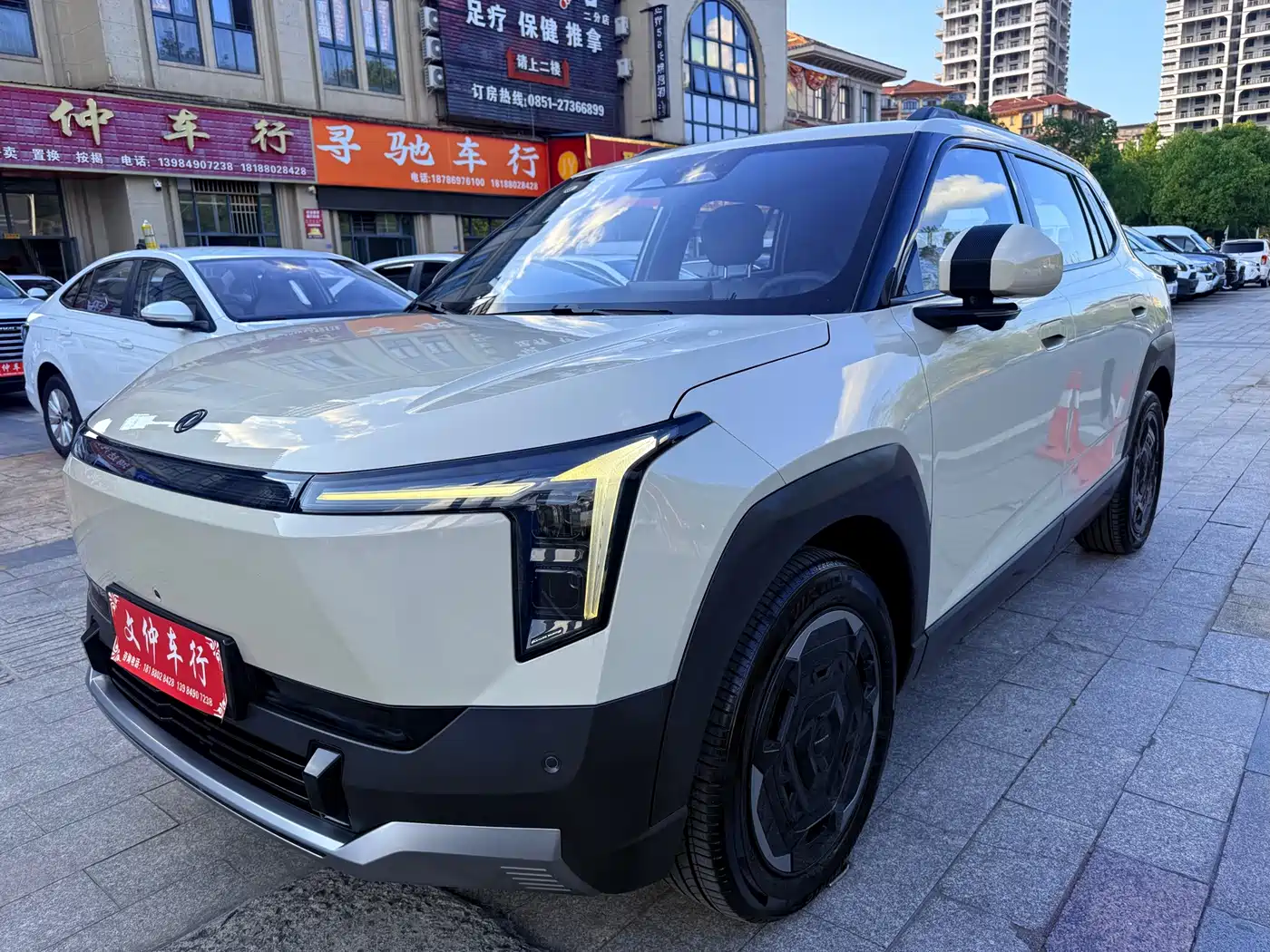 Dongfeng Yipai Nano 06 2025 2025 471 Ultra