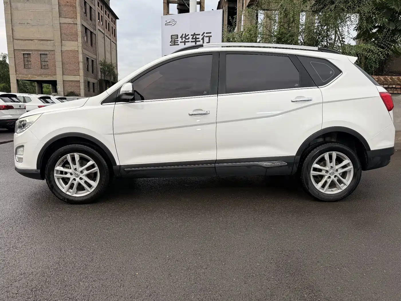 Baojun 560 2017 2016 1.5T Manual Elite