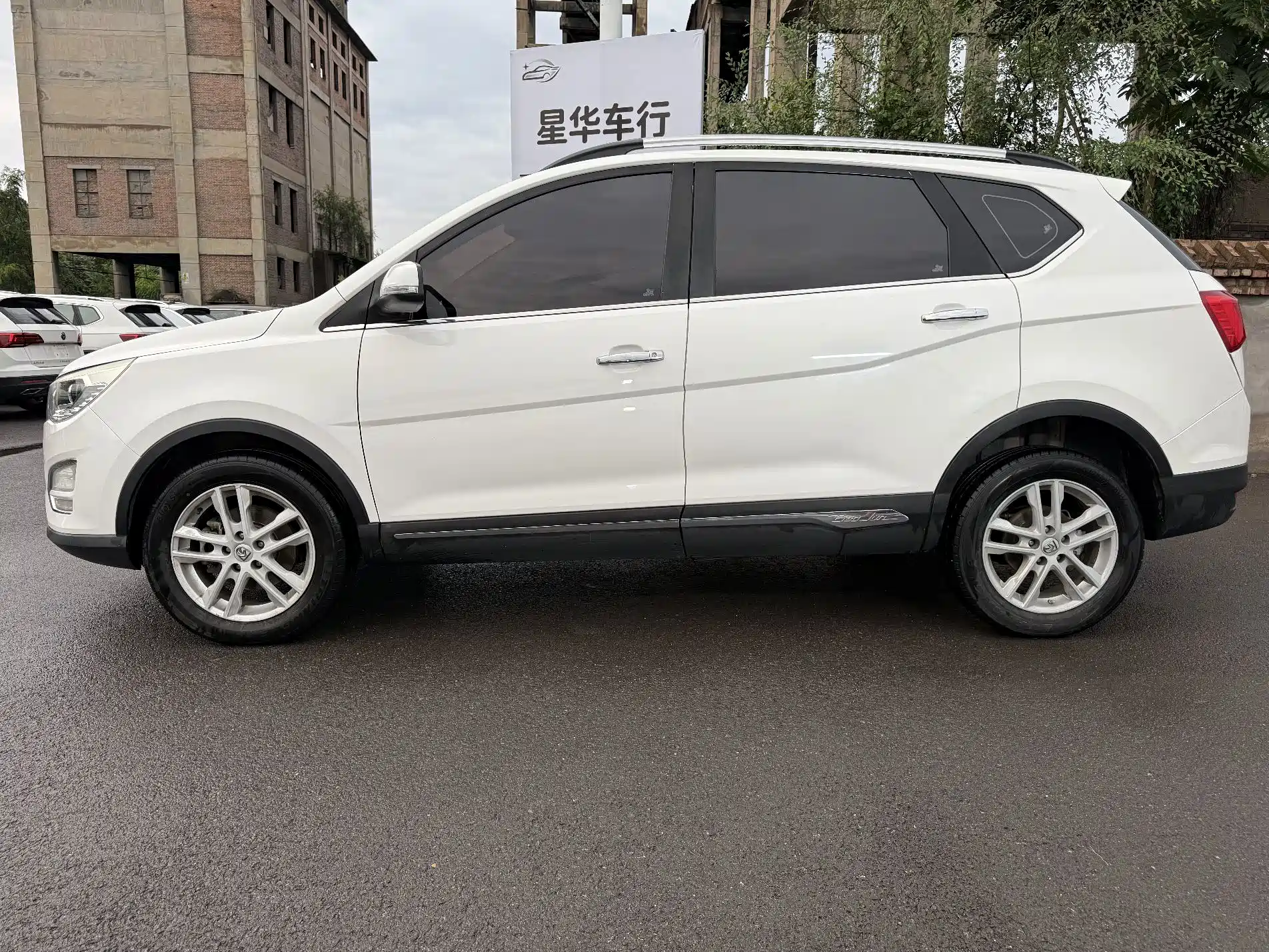 Фото 8 - Baojun 560