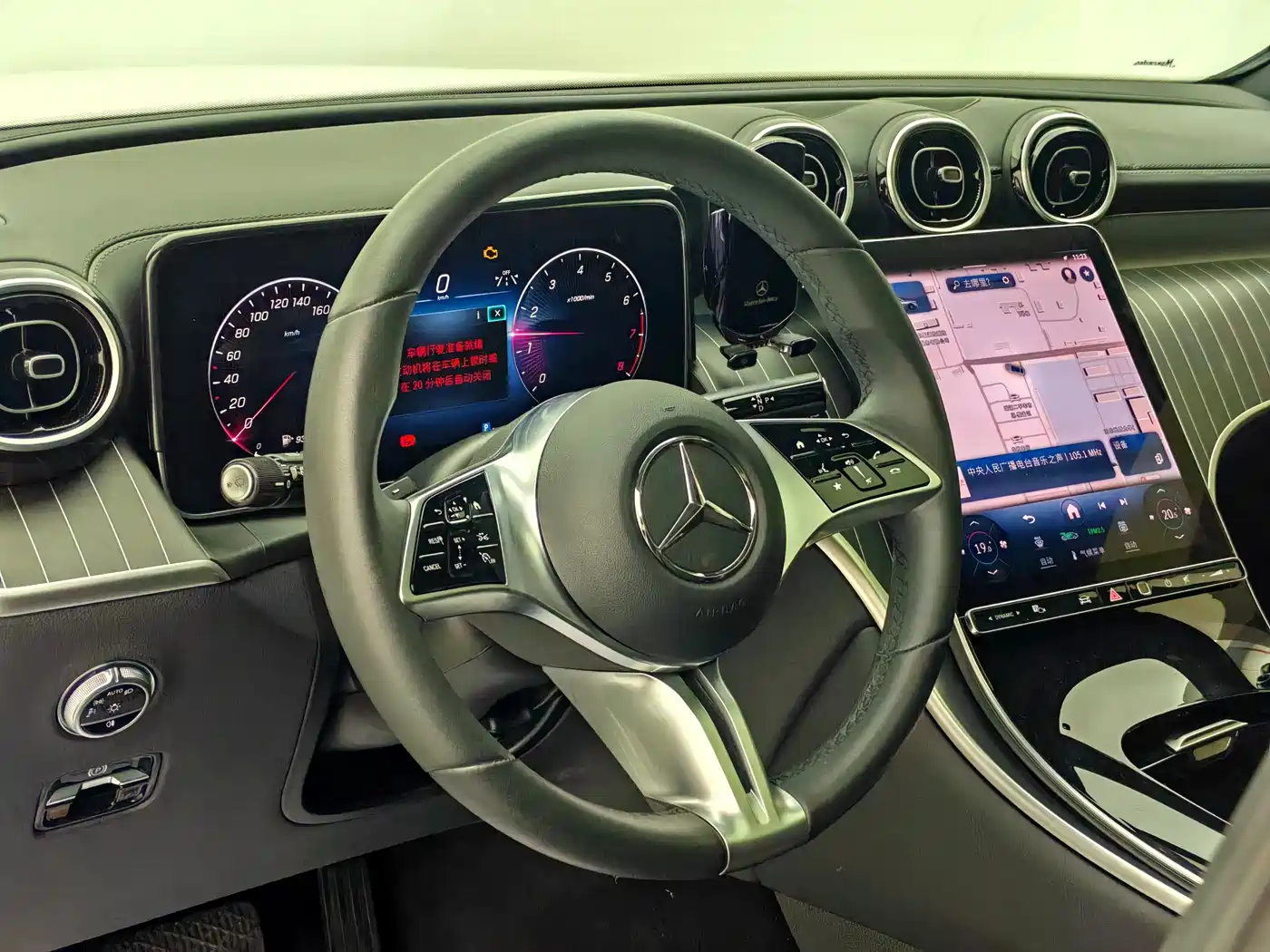Фото 11 - Mercedes-Benz GLC