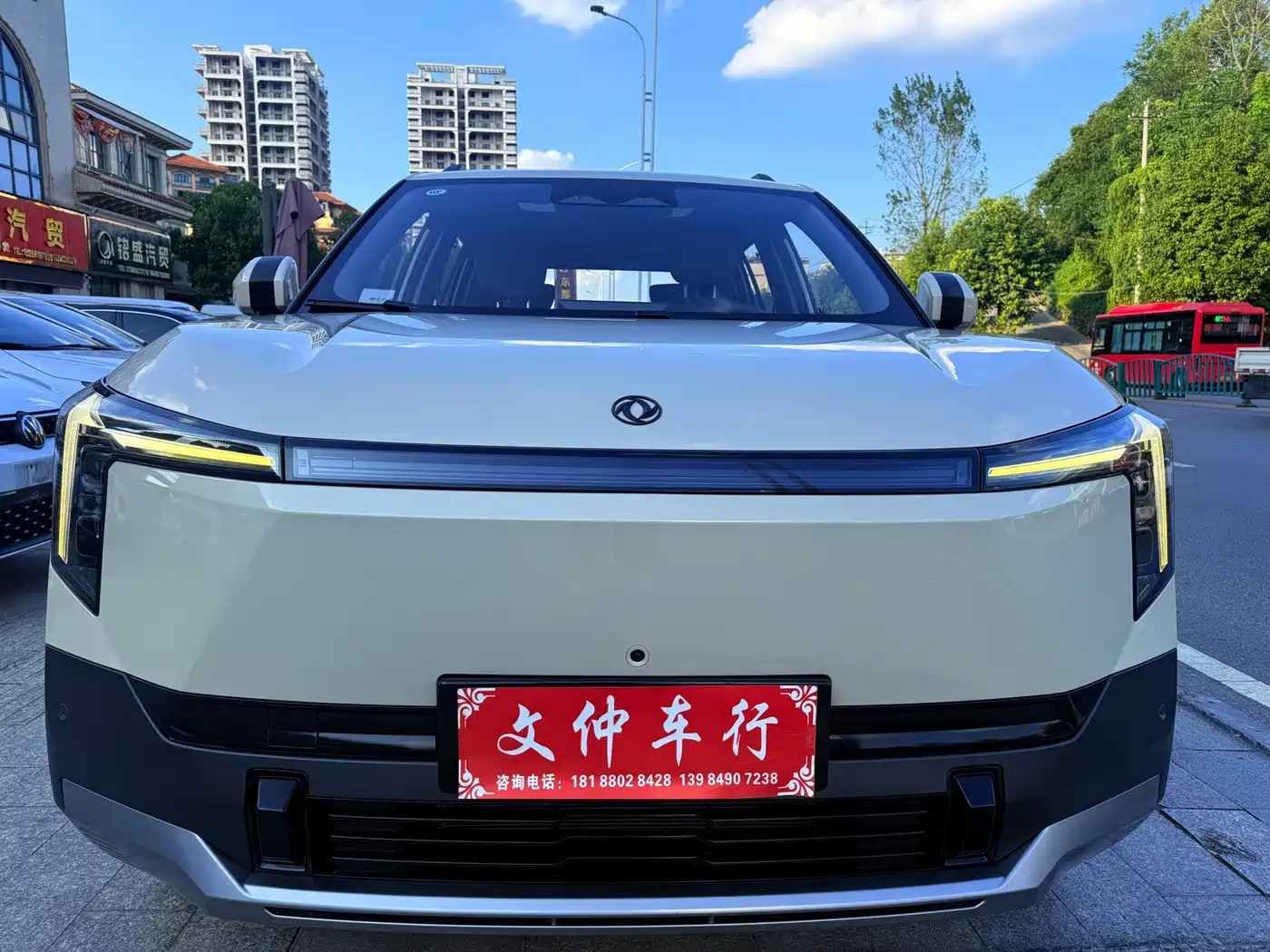 Dongfeng Yipai Nano 06 2025 2025 471 Ultra