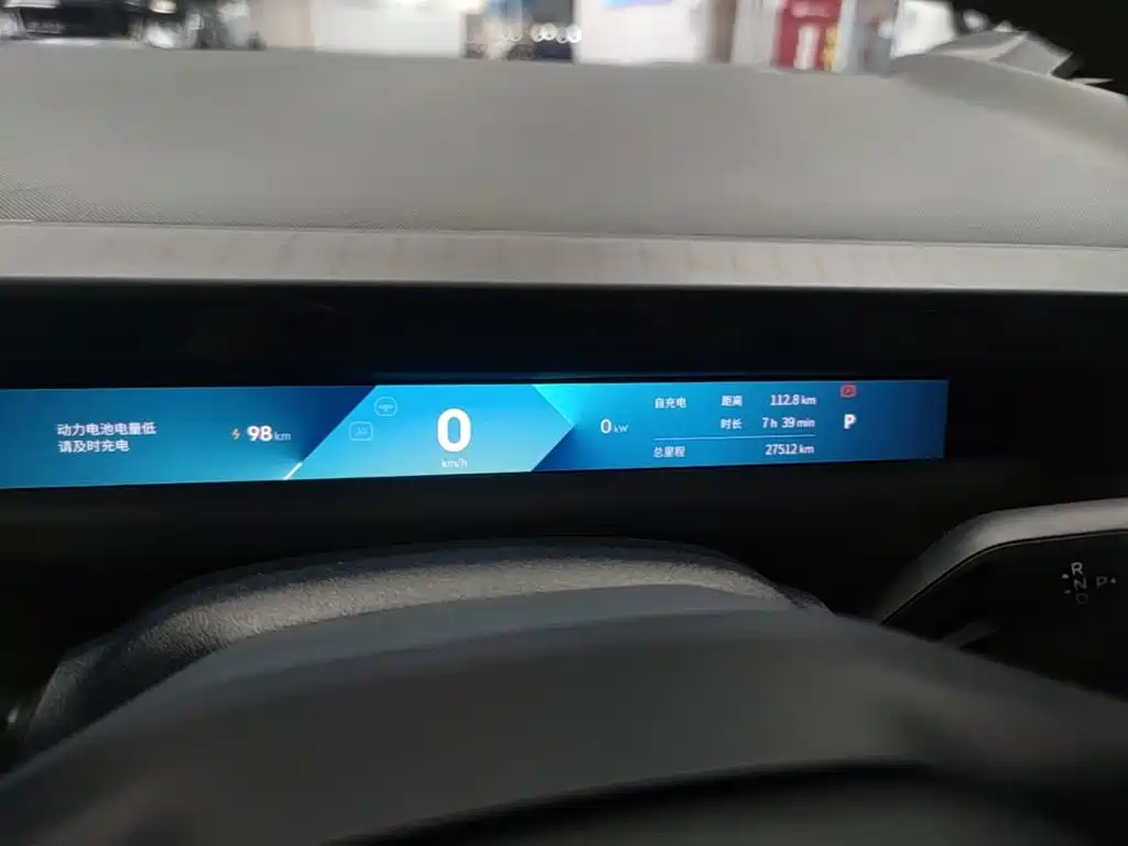 Photo 12 - Lynk & Co Z10