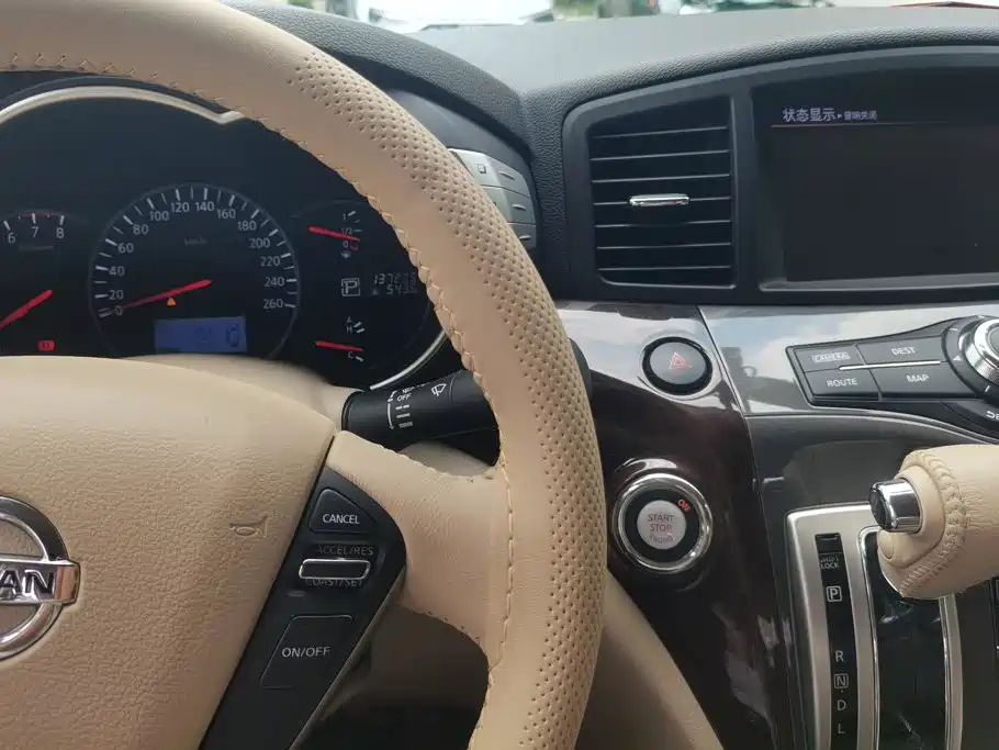 Nissan Quest 2017 2015 3.5L SL