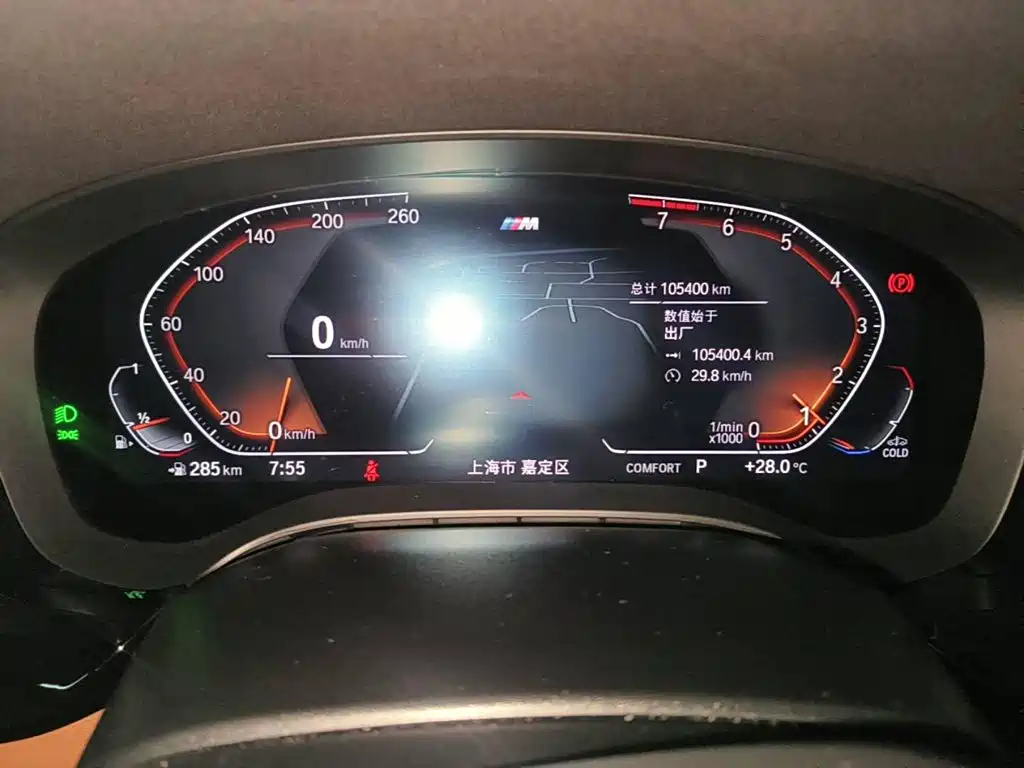 BMW 6 Series, миниатюра 4