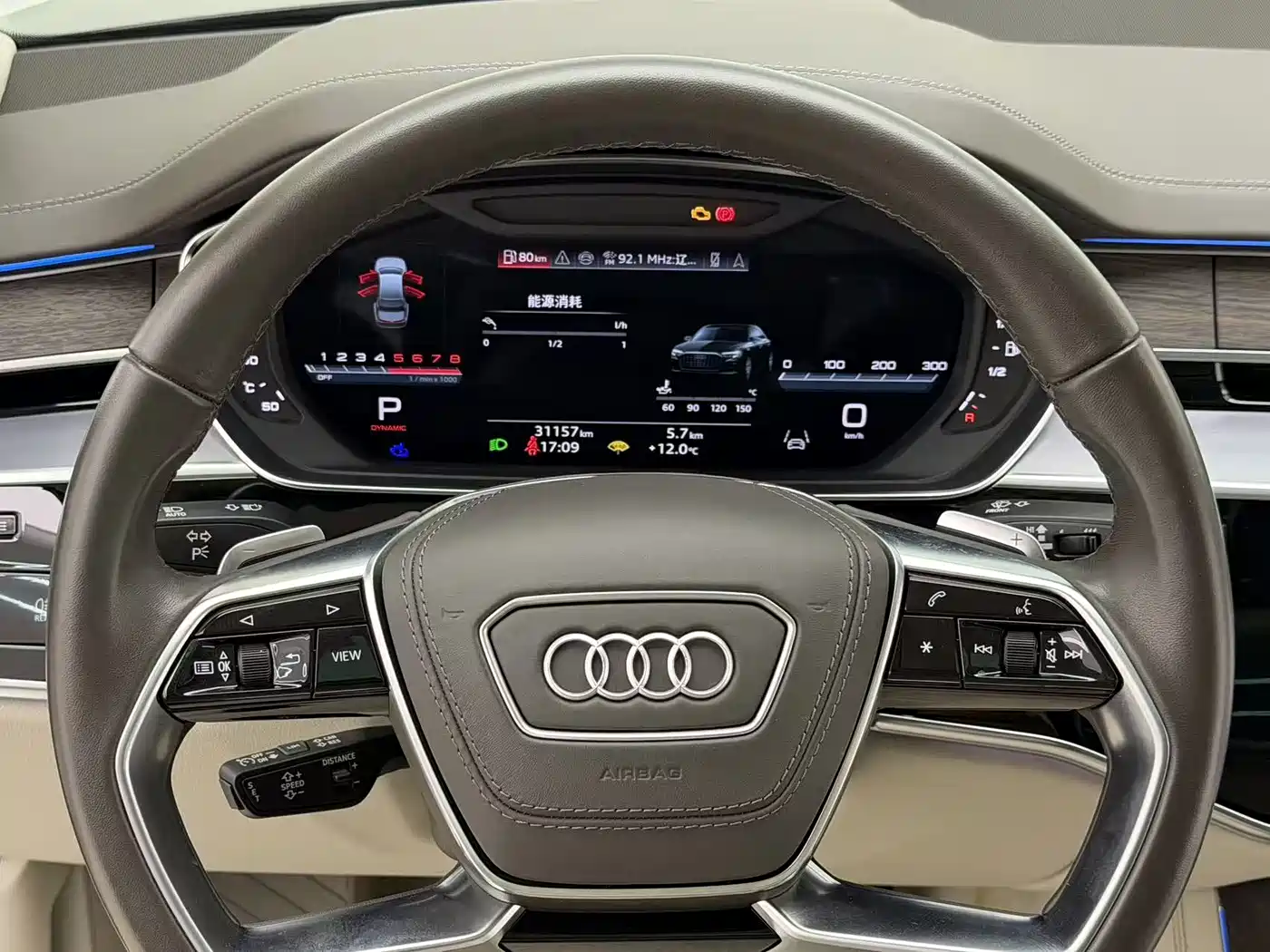 Audi A8 2024 Model A8L 55 TFSI quattro Flagship фото 19