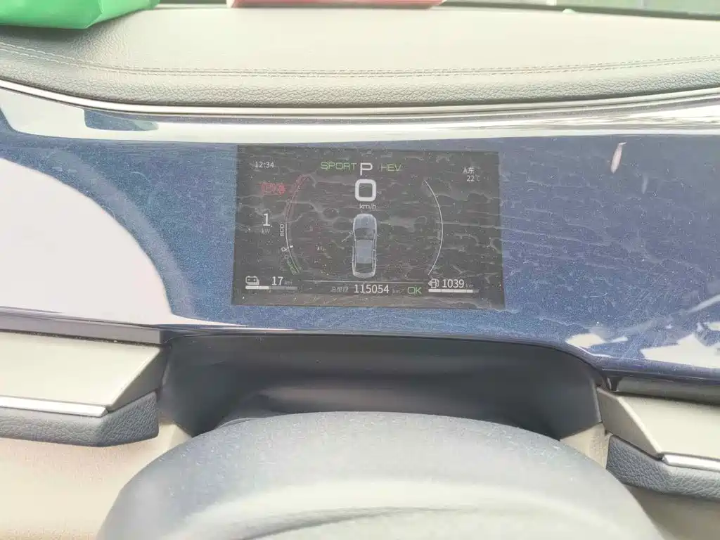 Фото 4 - BYD Qin PLUS