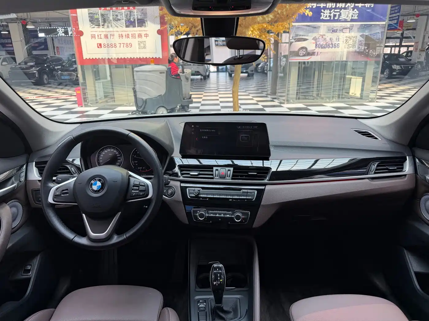 BMW X1 2022 sDrive20Li Fashion фото 12