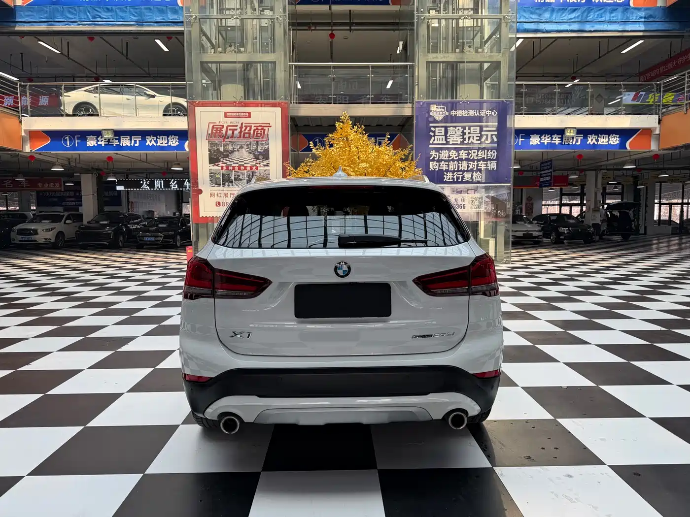 BMW X1 2022 sDrive20Li Fashion фото 5