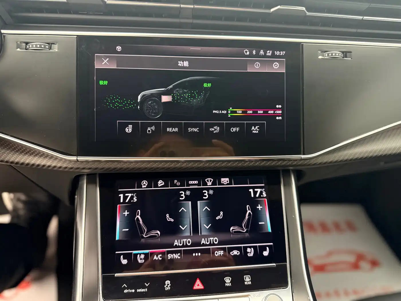 Audi RS Q8 2022 2022 RS Q8 4.0T