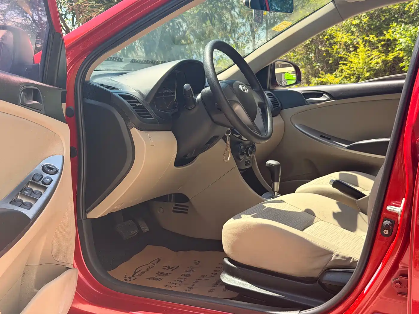 Hyundai Verna 2014 1.4L Automatic Smart GLS фото 5