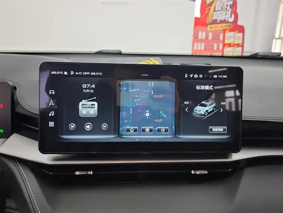Haval H6 2024 Model 1.5T 2WD Classic Edition фото 13