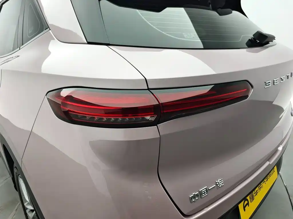 Besturn Yueyi 03 2026 2025 Model 445km Delight Edition