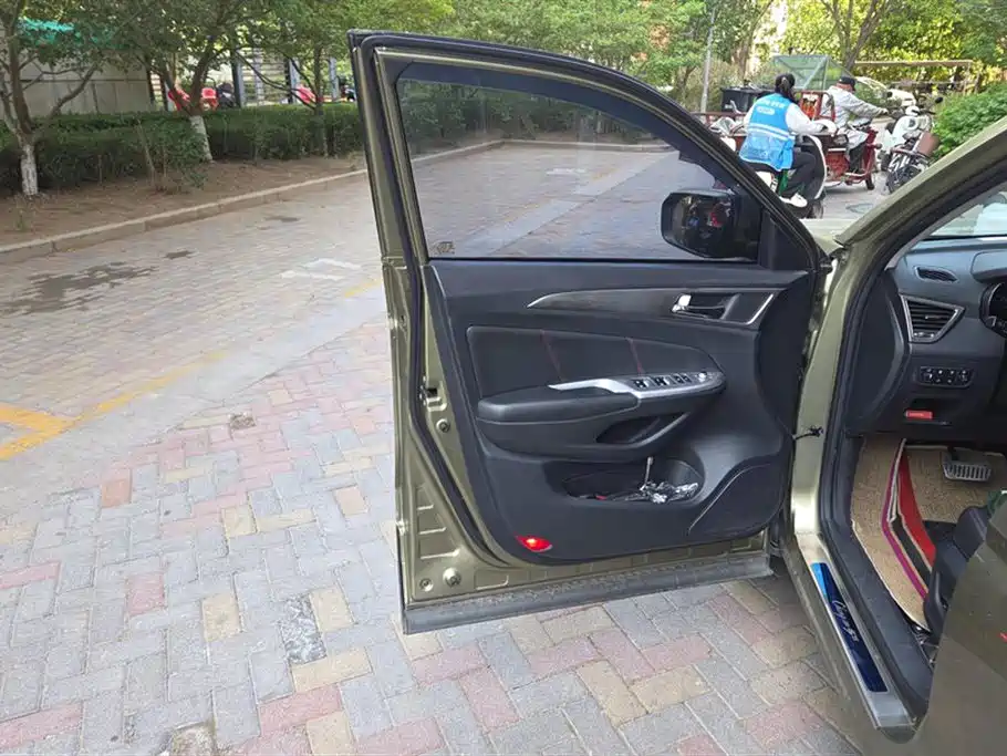 CHANGAN CS75