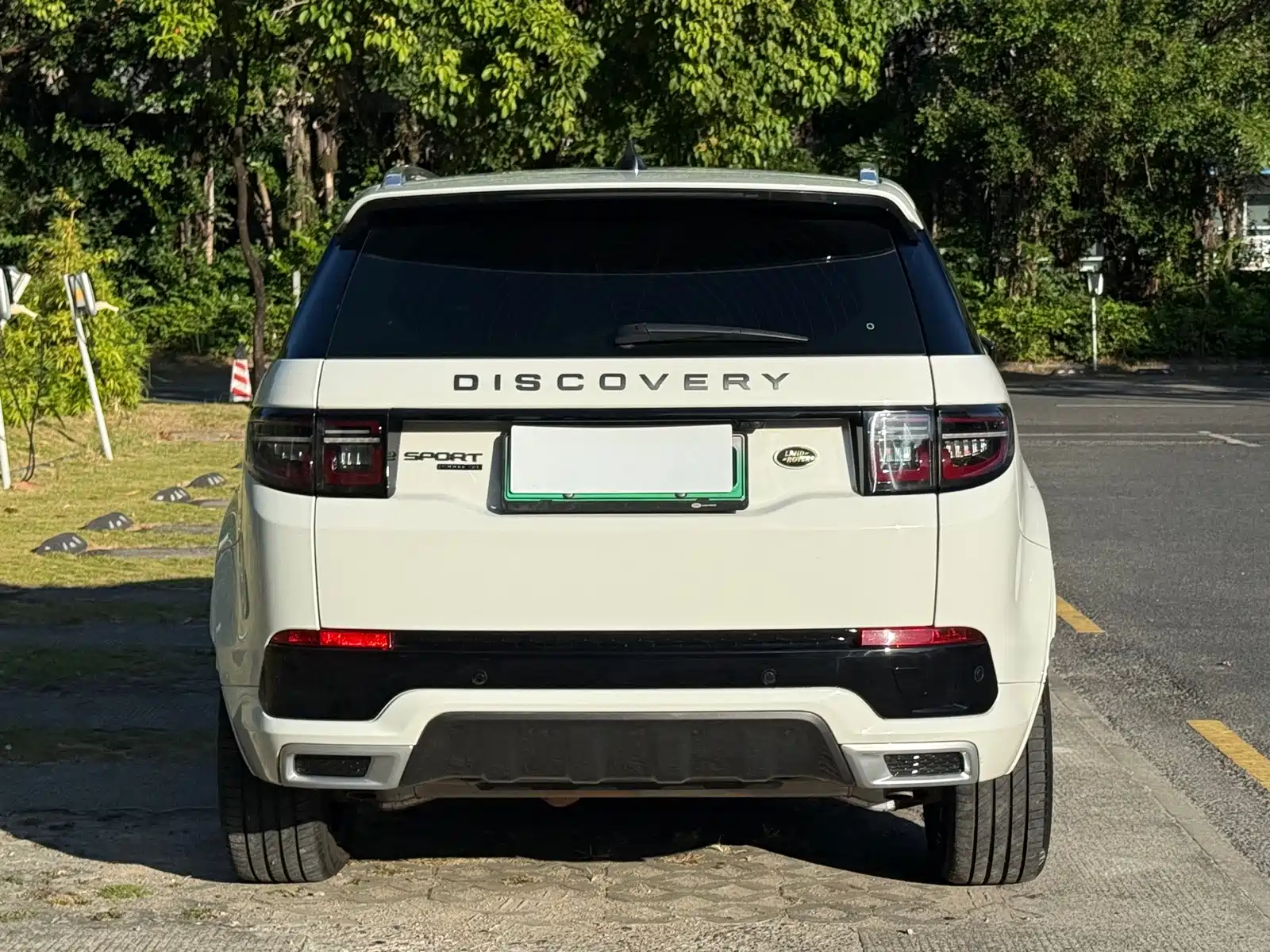 Photo 8 - Land Rover Discovery Sport PHEV