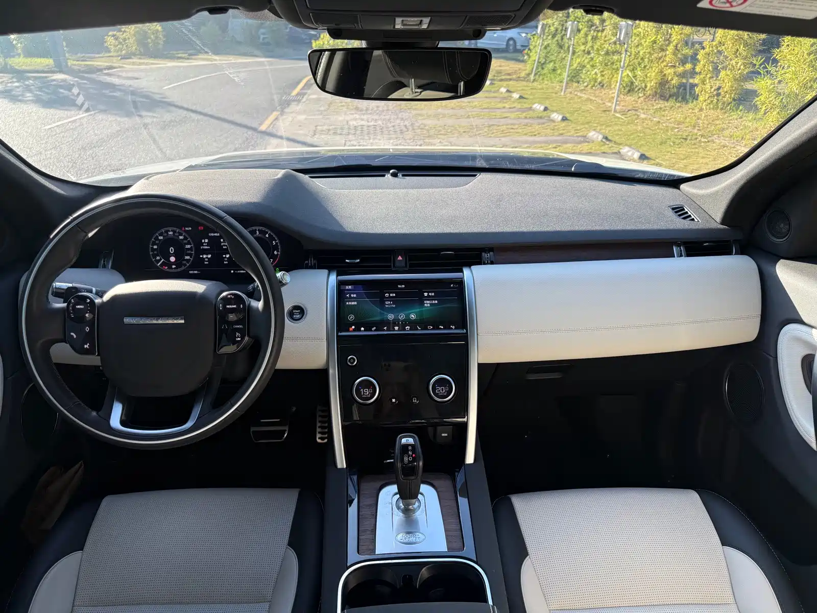 Photo 17 - Land Rover Discovery Sport PHEV