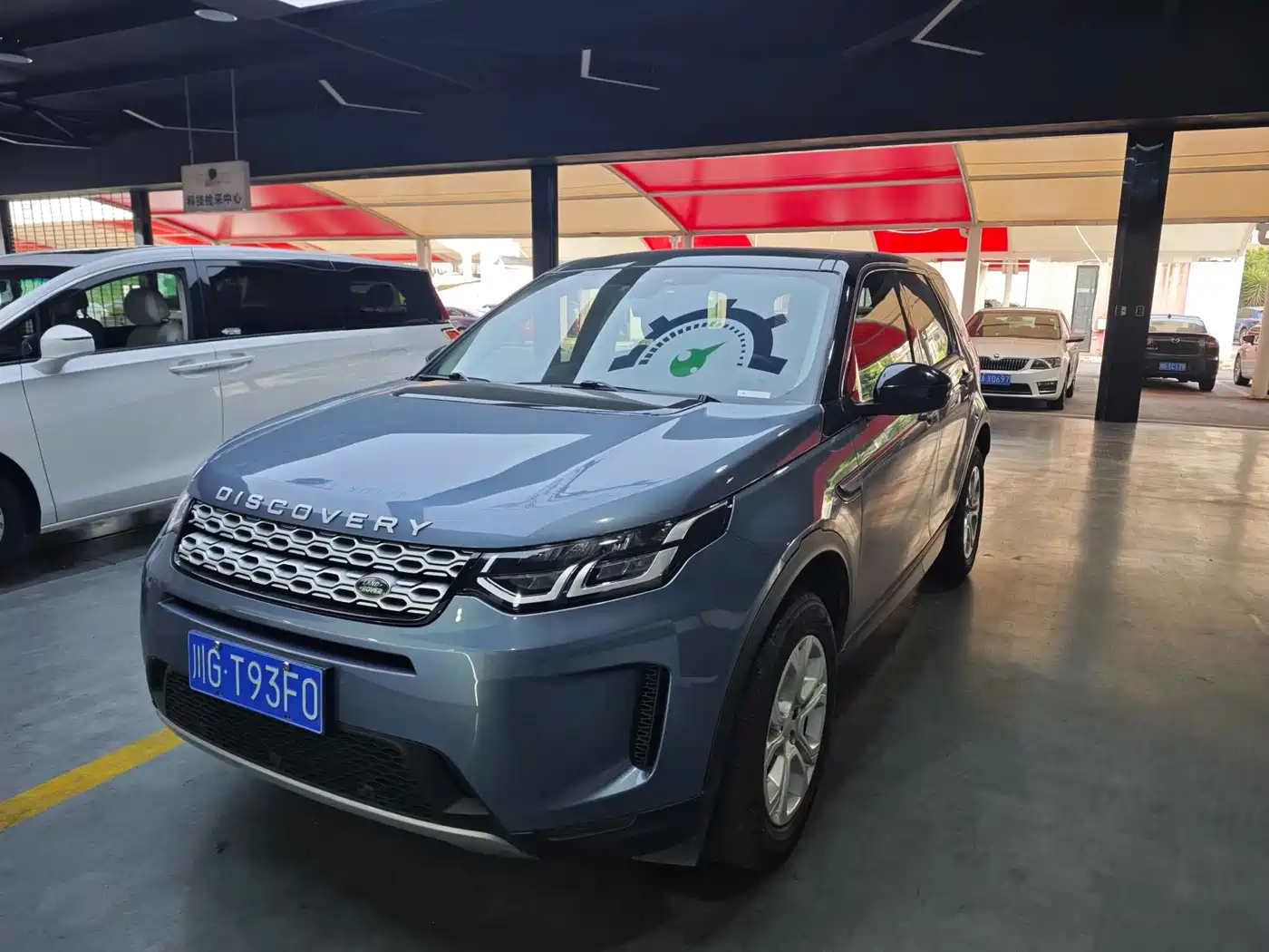 Land Rover Discovery Sport 2020 200PS Family Edition