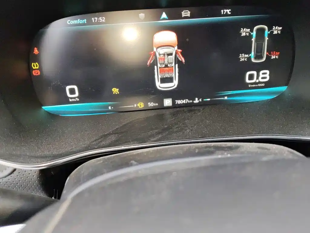 Фото 5 - Roewe RX5 MAX