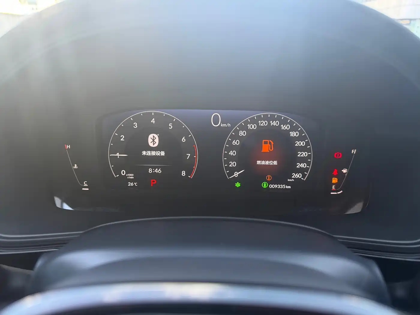Honda Integra 2025 2023 240TURBO CVT Tech Edition
