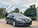 Photo 3 - Nissan Sylphy