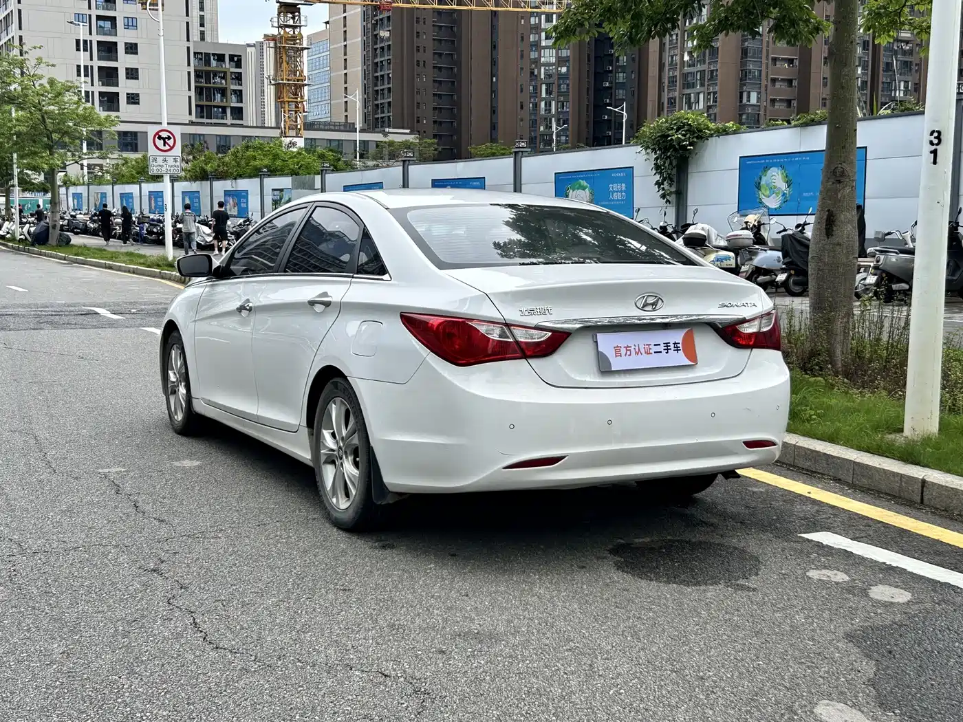 Hyundai Sonata 2013 2013 Model 2.0L Automatic Leading Edition