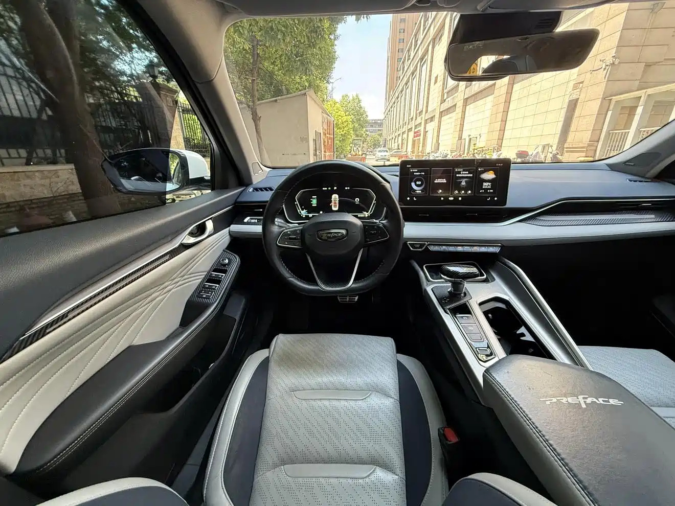 GEELY AUTOMOBILE XINGRUI