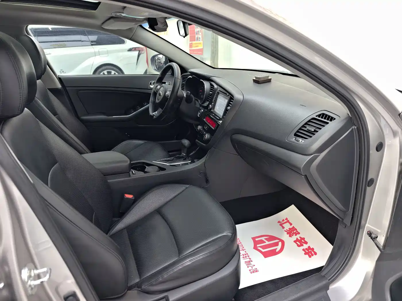 Kia K5 2014 2.0L Automatic LUXURY фото 19