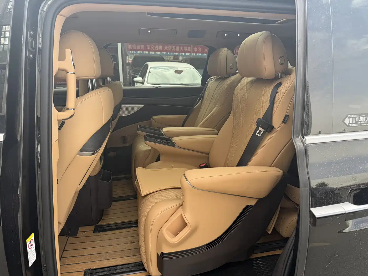 Denza D9 2025 2025 DM-i Smart Drive Edition 1020 AWD Premium